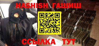 кокс Балашиха