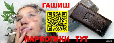 хмурый Аргун