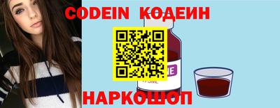 бутик Апрелевка