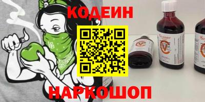 ECSTASY Апрелевка