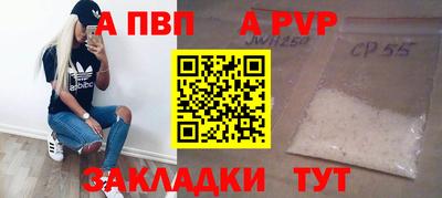 хмурый Аргун