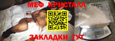 ECSTASY Апрелевка