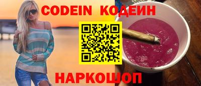 ECSTASY Апрелевка