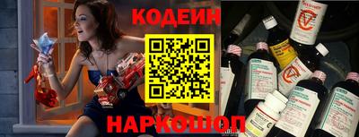 бутик Апрелевка