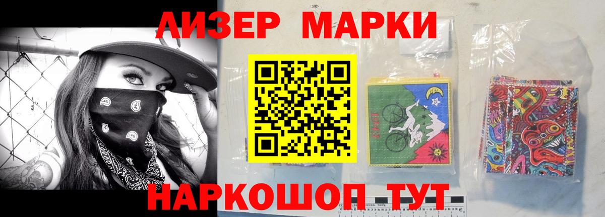 Батайск  Лсд 25 экстази кислота  Вход с VPN 
