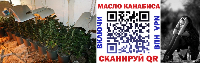 ТГК Wax  маркетплейс формула  Батайск  кракен рабочий сайт 