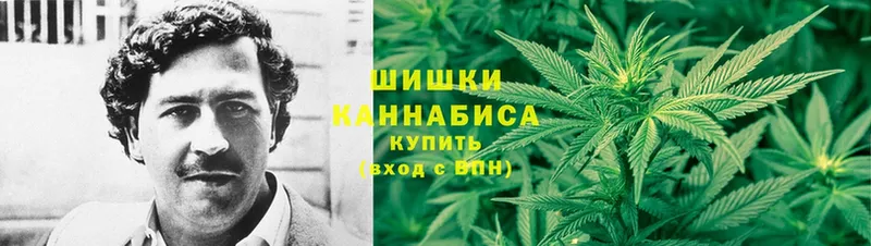 где купить наркотик  Батайск  Каннабис Ganja 